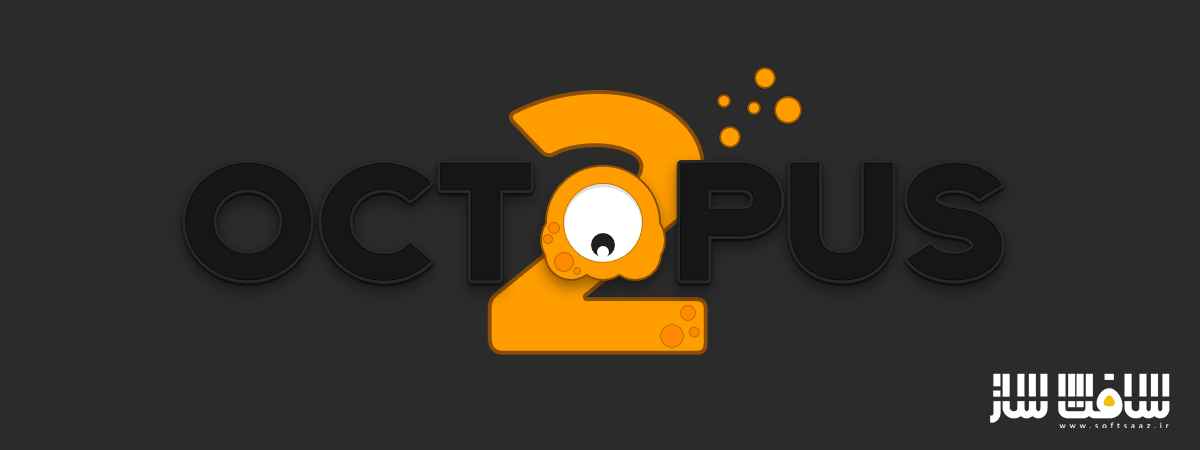 دانلود پلاگین OCTOPUS 2 برای 3ds Max