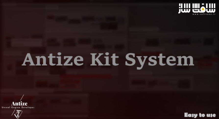 دانلود پروژه Ezitna Kit System برای آنریل انجین