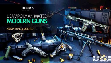 دانلود پکیج اسلحه مدرن انیمیت شده برای آنریل انجین