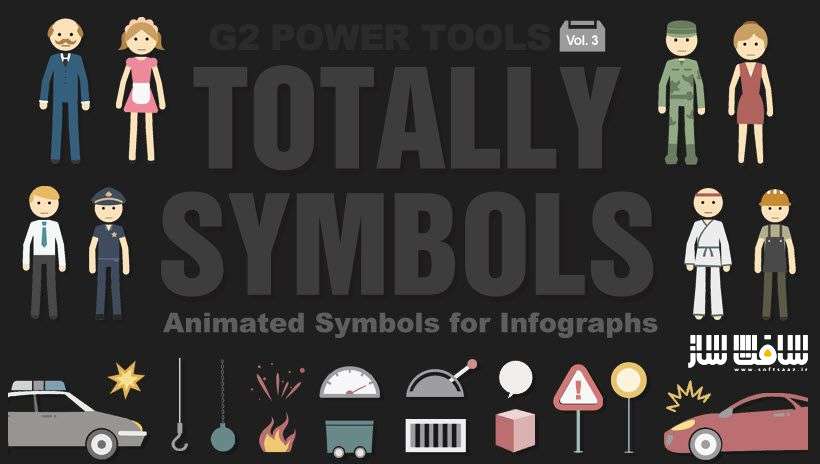 دانلود پروژه G2 PowerTools Vol.3 برای iclone