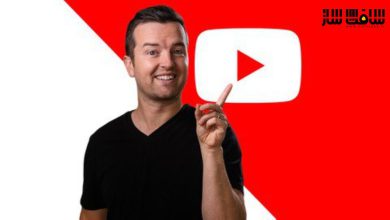 مسترکلاس YouTube : راهنمای کامل شما در یوتیوب