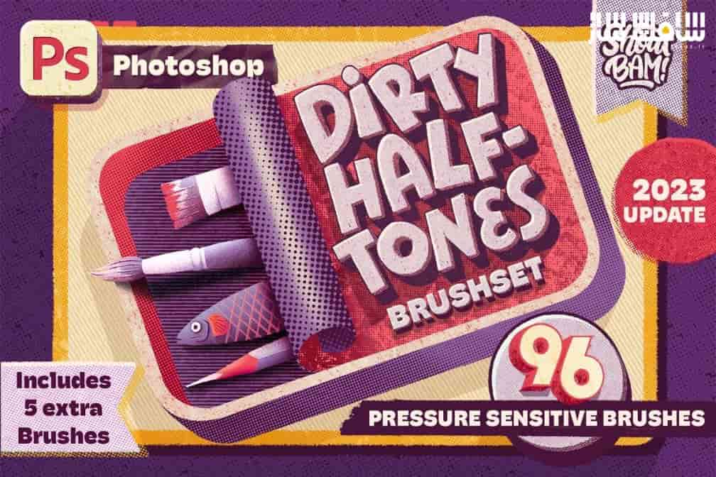 دانلود مجموعه براش Dirty Halftones برای Photoshop