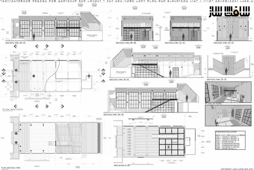 نحوه تولید نقشه های ساختمانی با استفاده از Sketchup و Layout بخش 1A - 4B