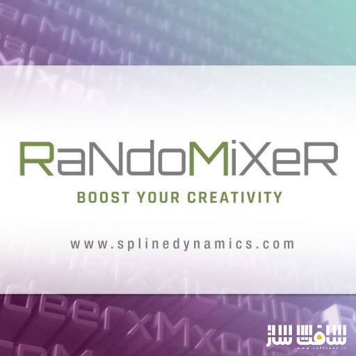 دانلود پلاگین RandoMixer 1.02 برای 3ds Max