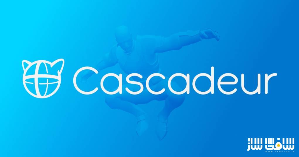 دانلود نرم افزار Cascadeur 