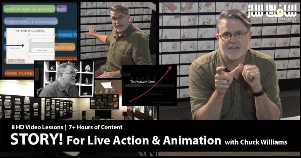 آموزش داستان گویی برای لایو اکشن و انیمیشن با Chuck Williams