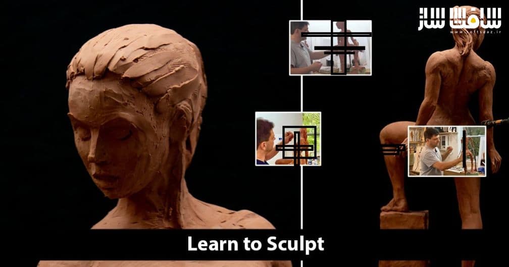 آموزش مجسمه سازی با خاک رس با Tony Cipriano