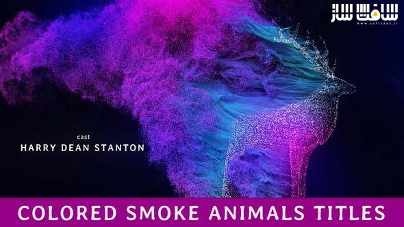 دانلود پروژه تایتل حیوانات با دود رنگی برای افترافکت