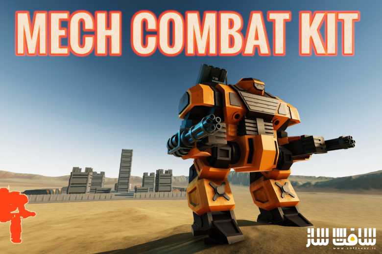 دانلود پروژه Mech Combat Kit برای یونیتی