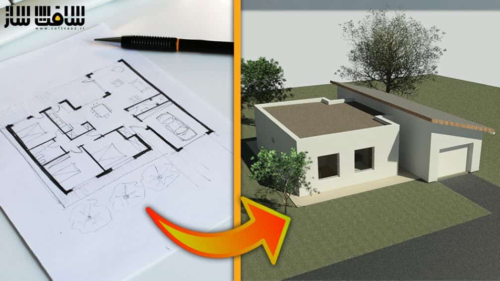 آموزش نحوه ساخت یک خانه کامل در رویت Revit 