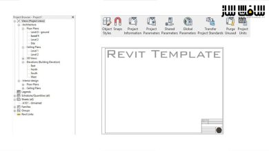 آموزش ساخت قالب Template در رویت Revit