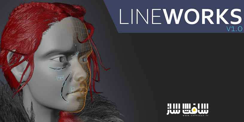 دانلود پلاگین Lineworks برای بلندر