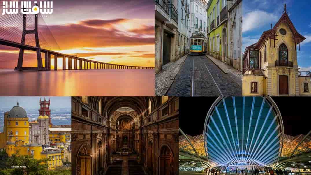 راهنمای کامل عکاسی در سفر : شهر Lisbon