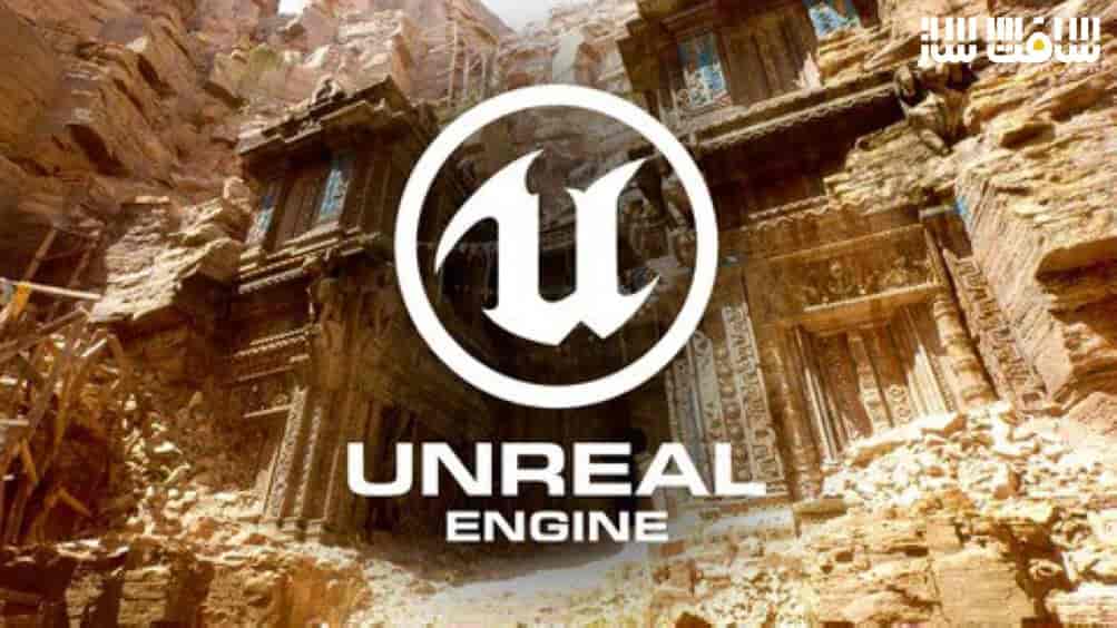 آموزش کامل Unreal Engine 5 برای مبتدیان (تولید مجازی سه بعدی)