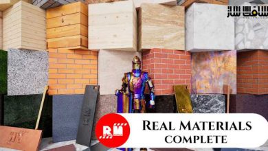 دانلود پروژه Real Materials Complete برای آنریل انجین