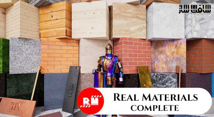 دانلود پروژه Real Materials Complete برای آنریل انجین