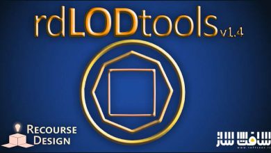 دانلود پروژه rdLODtools برای آنریل انجین