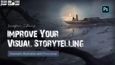 آموزش تصویرسازی سینمایی در Photoshop : بهبود داستان سرایی بصری