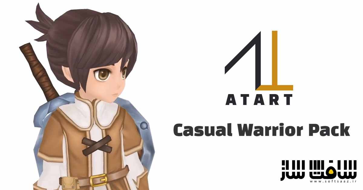 دانلود پروژه ATART Casual Warrior Pack برای یونیتی