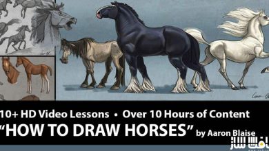 آموزش طراحی و نقاشی اسب ها از هنرمند Aaron Blaise