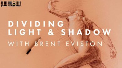آموزش تقسیم نور و سایه از هنرمند Brent Eviston