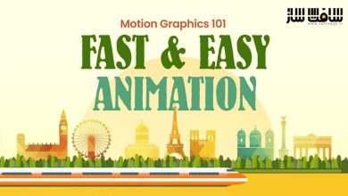 آموزش نحوه انیمیت کردن ساده و سرگرم کننده گیف های موشن گرافیک