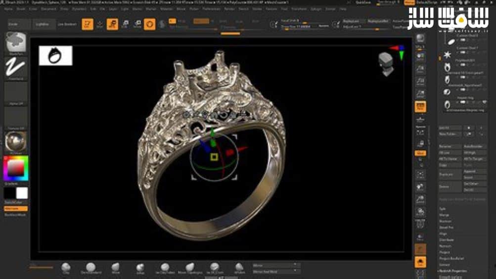 آموزش زیبراش ZBrush برای طراحی جواهرات