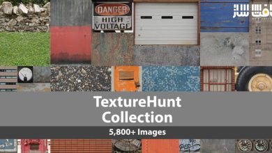 دانلود کالکشنی از تصاویر رفرنس از TextureHunt