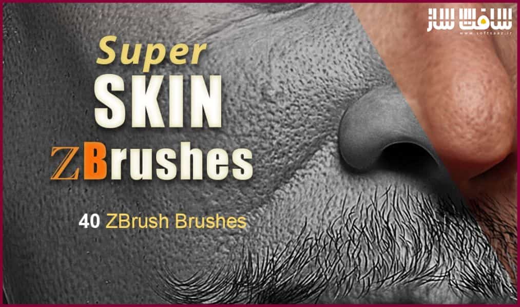 دانلود 41 براش پوست واقعی انسان ، میوه ها و قسمت های مختلف بدن در ZBrush 