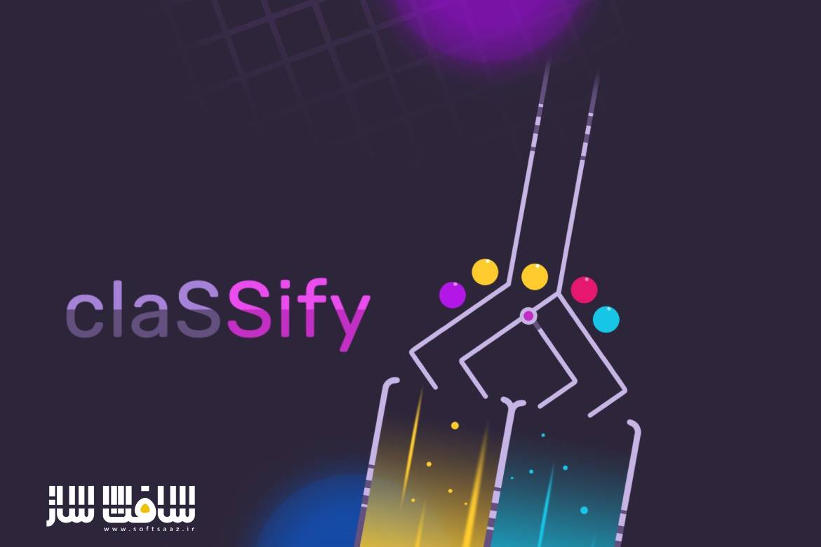 Clasiffy دانلود پروژه Classify v1.0 برای یونیتی | سافت ساز