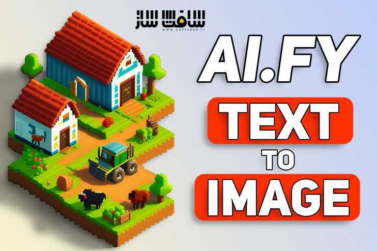 دانلود پروژه Ai.Fy - Text To Image برای یونیتی