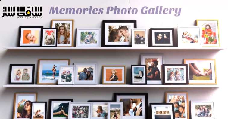 دانلود پروژه گالری عکس خاطرات برای افترافکت