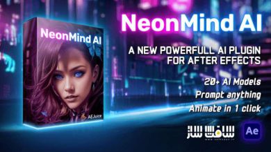 دانلود پلاگین NeonMind AI برای افترافکت