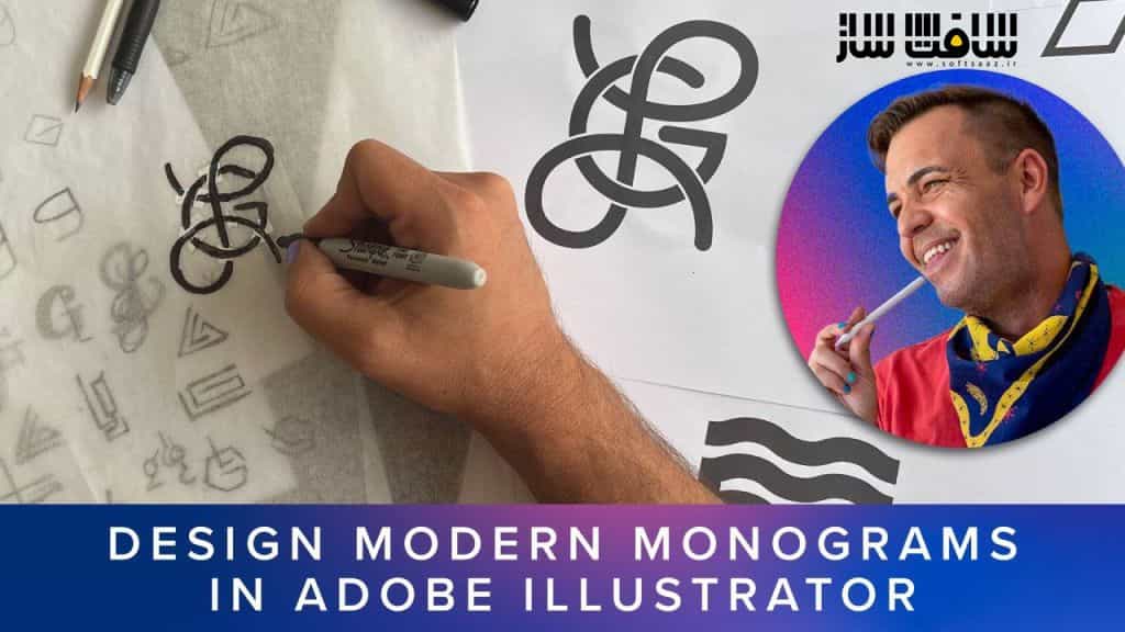 آموزش طراحی یک لوگوی مونوگرام مدرن در Adobe Illustrator