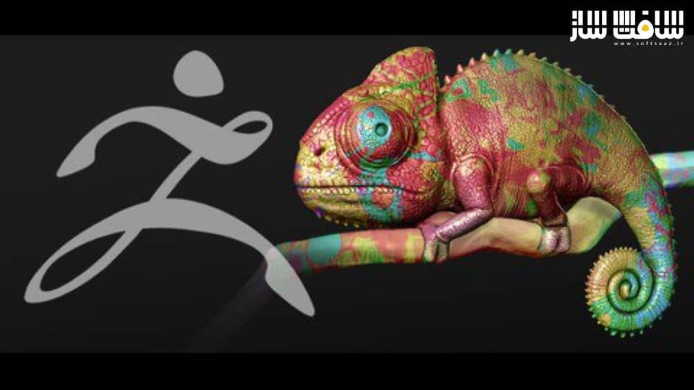 مقدمه ایی سریع بر نرم افزار زیبراش ZBrush 