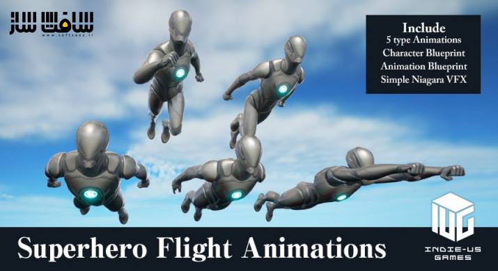 دانلود پروژه انیمیشن‌ پرواز ابرقهرمانی برای آنریل انجین