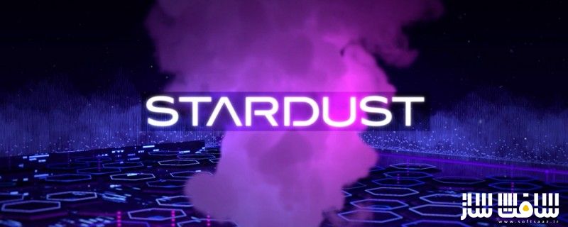 دانلود پلاگین AEScript Stardust برای افترافکت