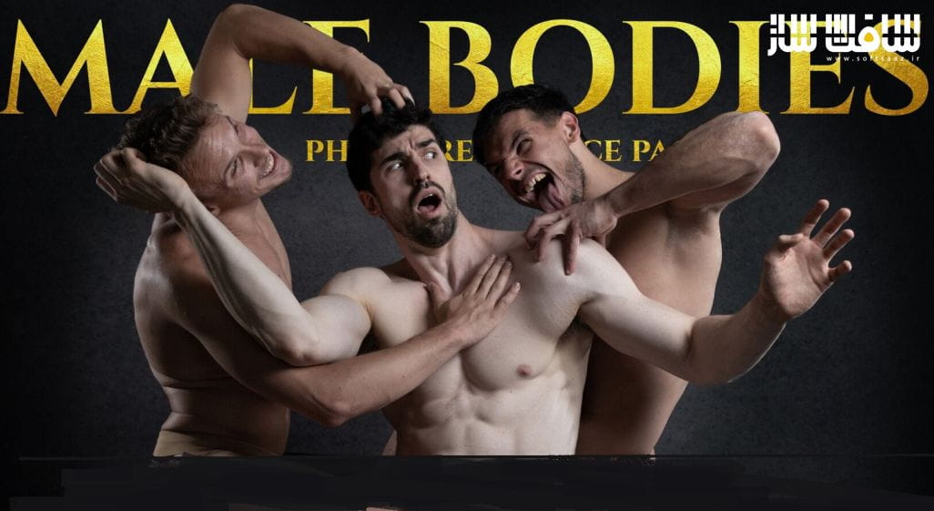 دانلود 163 تصویر رفرنس بدن مردان برای هنرمندان