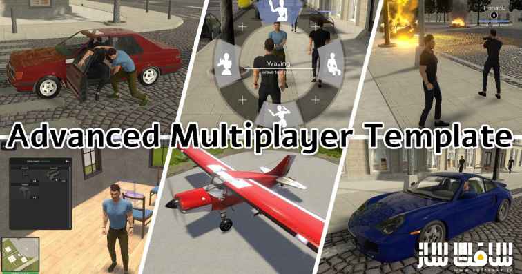 دانلود پروژه Advanced Multiplayer Game Template برای یونیتی