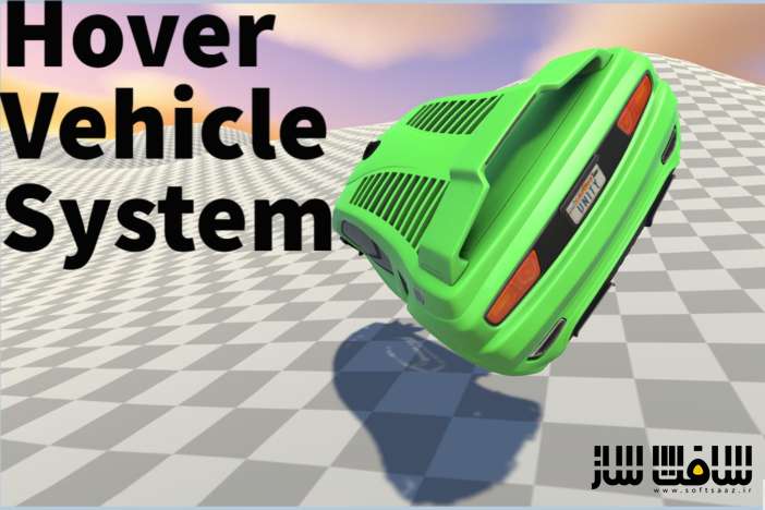دانلود پروژه Hover Vehicle System برای یونیتی