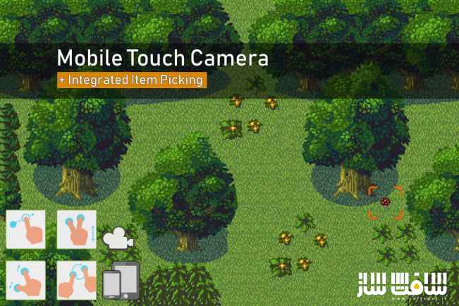 دانلود پروژه Mobile Touch Camera برای یونیتی