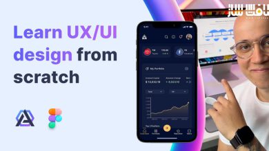 آموزش اصول و طراحی UX UI برای اپ ها و وب سایت ها در Figma