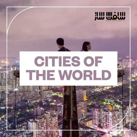 دانلود پکیج افکت صوتی شهرهای جهان