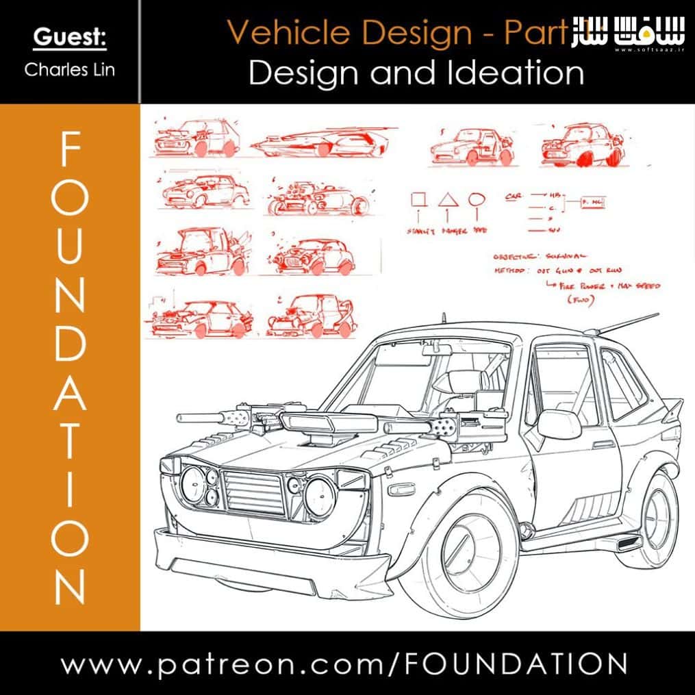 آموزش طراحی خودرو در فتوشاپ پارت اول : طراحی و ایده پردازی با Charles Lin