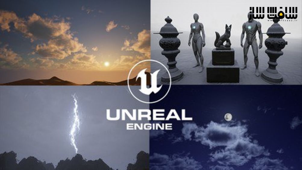 آموزش ساخت سیستم آب و هوا و آسمان در Unreal Engine 5