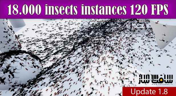 دانلود پروژه Advanced Insects System برای آنریل انجین