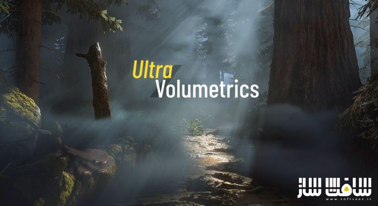 دانلود پروژه Ultra Volumetrics برای آنریل انجین
