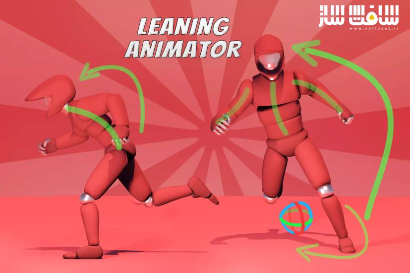 دانلود پروژه Leaning Animator برای یونیتی