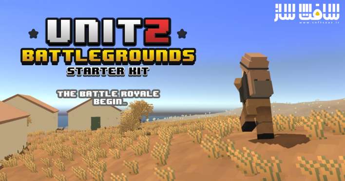 دانلود پروژه UnitZ Battlegrounds برای یونیتی