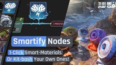 دانلود پلاگین Smartify Nodes برای بلندر